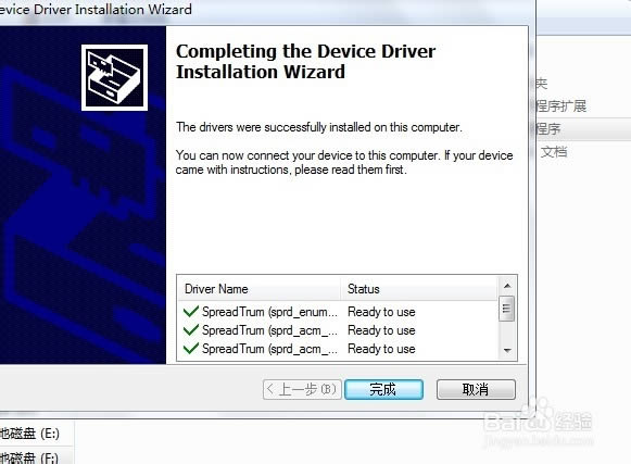 ����V926 ͨ����ˢ��ש�̳� ˢ���̳�