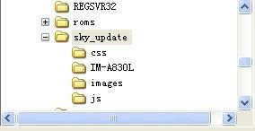 3.jpg 泛泰A830L救半砖或全砖或者硬件问题 刷机教程