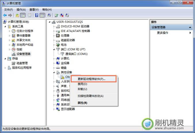 ����F16 �ָ��̼��ɾ�ש ˢ���̳�