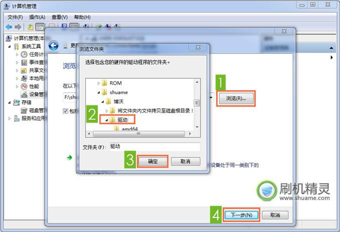 ����F16 �ָ��̼��ɾ�ש ˢ���̳�