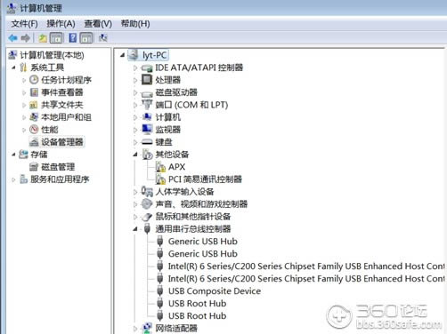 Deovo V5ͨ����ˢ��ש�̳� ˢ���̳�