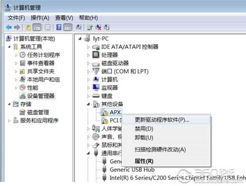 Deovo V5ͨ����ˢ��ש�̳� ˢ���̳�