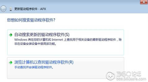 Deovo V5ͨ����ˢ��ש�̳� ˢ���̳�