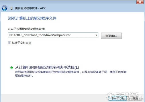 Deovo V5ͨ����ˢ��ש�̳� ˢ���̳�