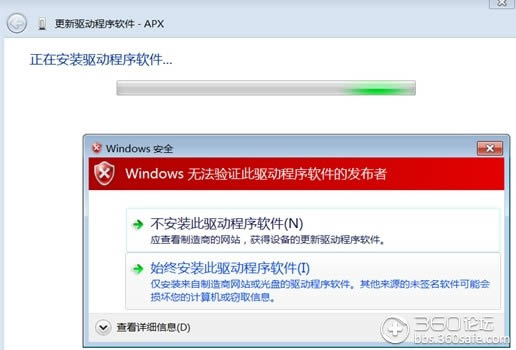 Deovo V5ͨ����ˢ��ש�̳� ˢ���̳�