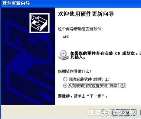 Deovo V5ͨ����ˢ��ש�̳� ˢ���̳�