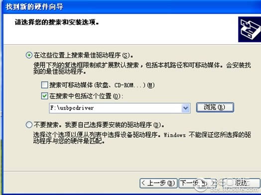Deovo V5ͨ����ˢ��ש�̳� ˢ���̳�
