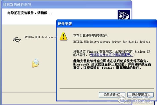 Deovo V5ͨ����ˢ��ש�̳� ˢ���̳�