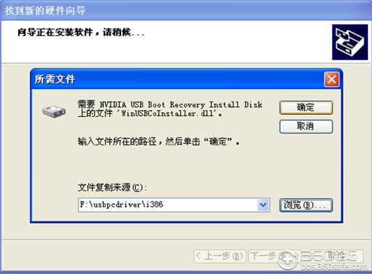 Deovo V5ͨ����ˢ��ש�̳� ˢ���̳�