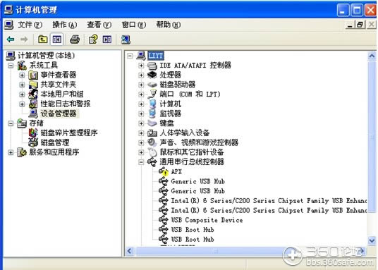 Deovo V5ͨ����ˢ��ש�̳� ˢ���̳�