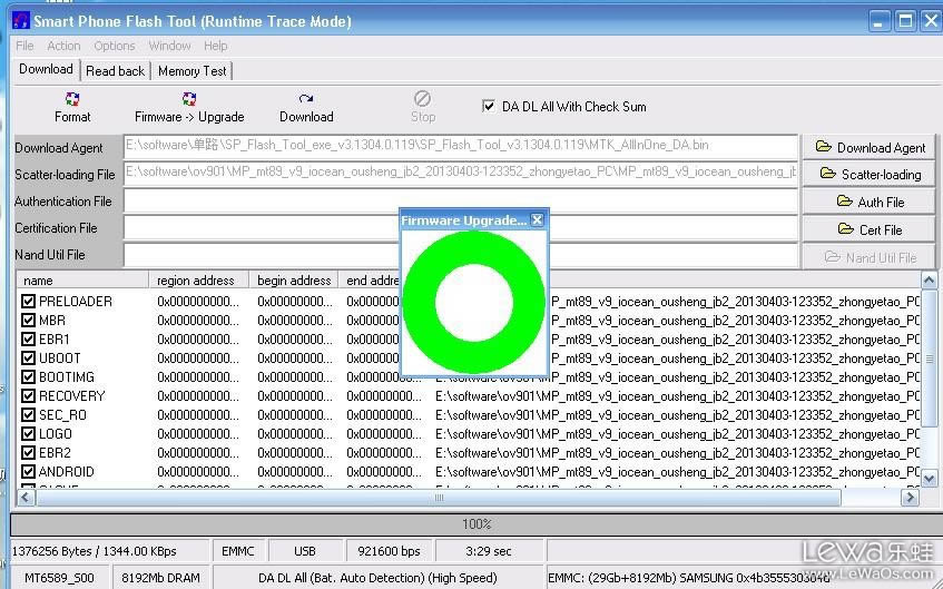 ����GLX-L100 ��ˢ�װ��ɾ�ש ˢ���̳�
