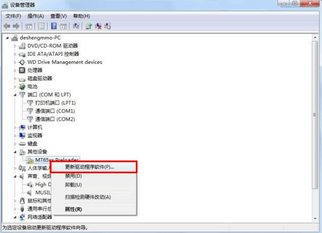 ����N821�ָ����ש ˢ���̳�