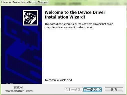 ����HT-I617 ��ˢ�̼��ɾ�ש ˢ���̳�