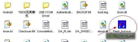 ��ΪT8950D ��ˢ���ɾ�ש ˢ���̳�