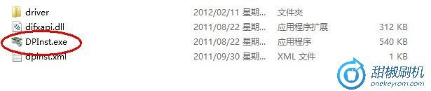 ����A298t�ָ����ש ˢ���̳�