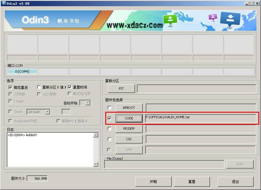 ���� I619 odin��ˢ�̼��ɾ�ש ˢ���̳�