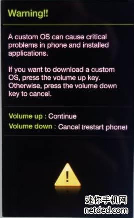 ����i739 odin��ˢ�̼��ɾ�ש ˢ���̳�