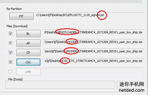 ����i739 odin��ˢ�̼��ɾ�ש ˢ���̳�