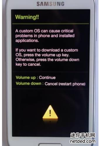 ����S7566 odin��ˢ�̼��ɾ�ש ˢ���̳�