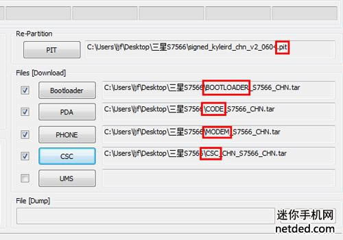 ����S7566 odin��ˢ�̼��ɾ�ש ˢ���̳�