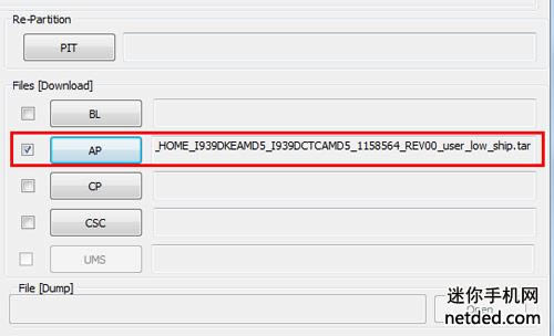����i939d odin��ˢ�̼��ɾ�ש ˢ���̳�