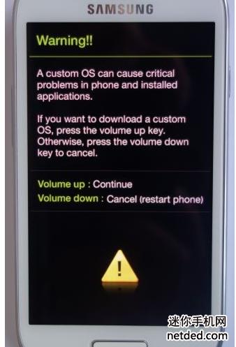 ����i9082 odin��ˢ�̼��ɾ�ש ˢ���̳�