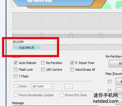 ����i9082 odin��ˢ�̼��ɾ�ש ˢ���̳�