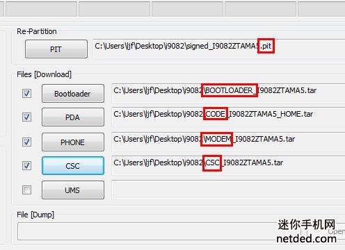 ����i9082 odin��ˢ�̼��ɾ�ש ˢ���̳�