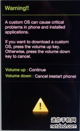 ����N7005 odin��ˢ�̼� ˢ���̳�