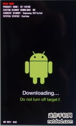 ����N7005 odin��ˢ�̼� ˢ���̳�