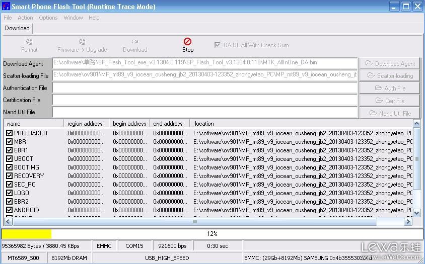 ׿�� ZP900 ��ˢ�ָ��̼��ɾ�ש  ˢ���̳�