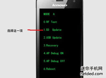 ����k860i ˢszb�̼����ɾ�ש ˢ���̳�