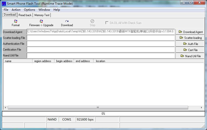 酷比A660 mtk通用线刷救砖 刷机图文教程