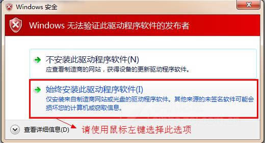 THL V11 通用线刷固件兼救砖 刷机图文教程