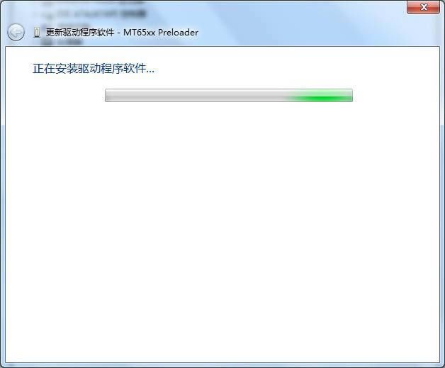酷比A109 mtk通用线刷救砖 刷机图文教程