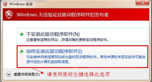 点击查看大图 THL W2 通用线刷固件兼救砖 刷机教程