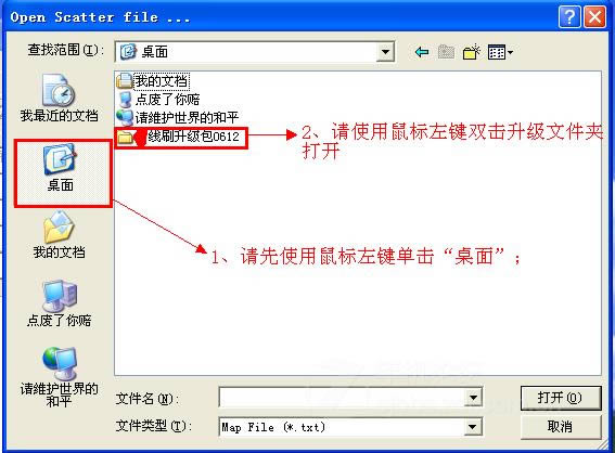 THL W1 ͨ����ˢ�̼����ש ˢ���̳�