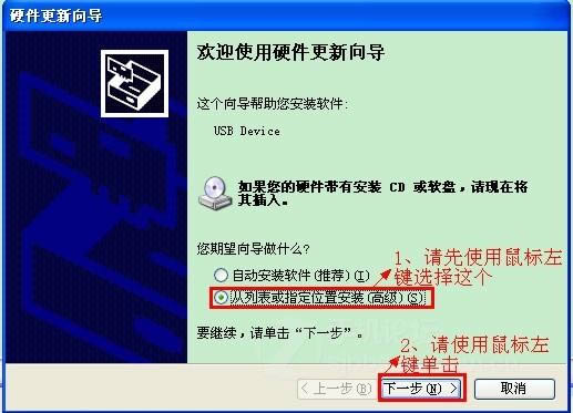 THL W1 ͨ����ˢ�̼����ש ˢ���̳�