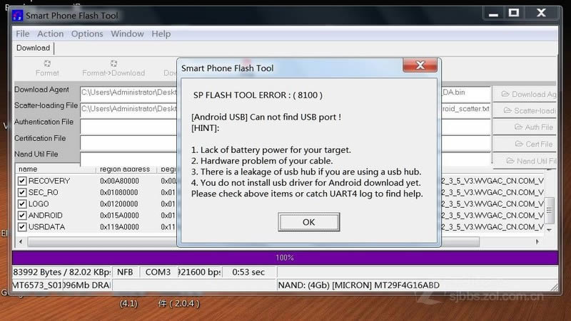 THL W1 ͨ����ˢ�̼����ש ˢ���̳�