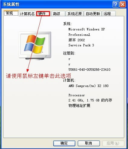 THL W3 ͨ����ˢ�̼����ש ˢ���̳�