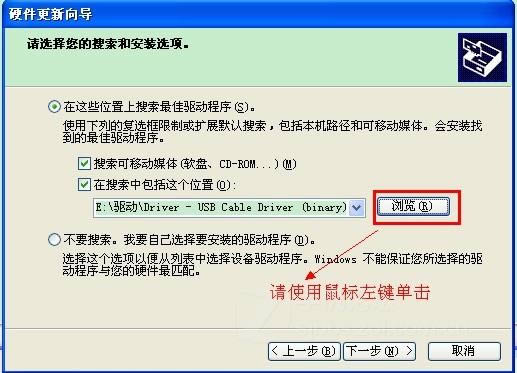 THL W3 ͨ����ˢ�̼����ש ˢ���̳�