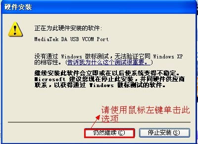 THL W3 ͨ����ˢ�̼����ש ˢ���̳�