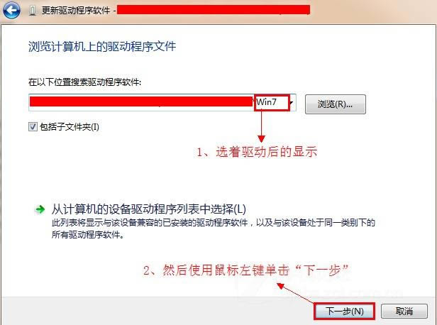 THL W6 ͨ����ˢ�̼����ש ˢ���̳�