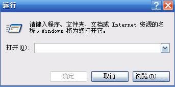 TCL S820 固件升级教程兼救砖 刷机教程