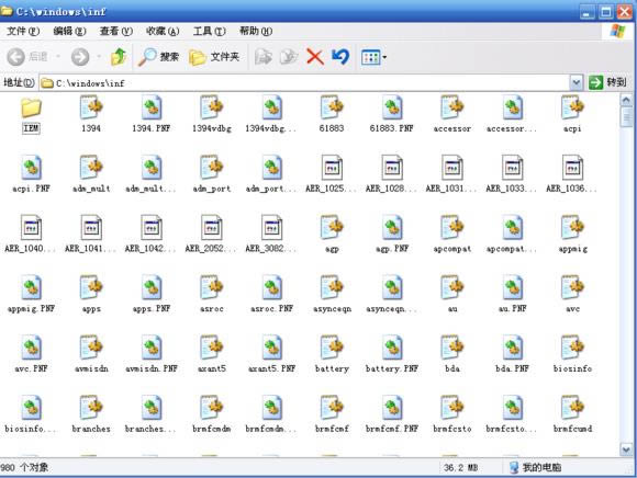 TCL S820 固件升级教程兼救砖 刷机教程