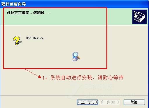 THL V8 ͨ����ˢ�̼����ש ˢ���̳�