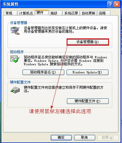 THL V7 ͨ����ˢ�̼����ש ˢ���̳�
