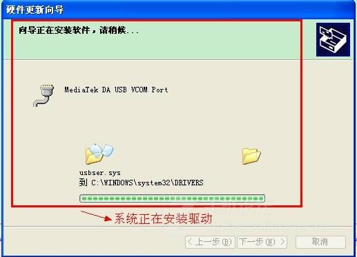 THL V7 ͨ����ˢ�̼����ש ˢ���̳�