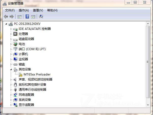 THL V7 ͨ����ˢ�̼����ש ˢ���̳�