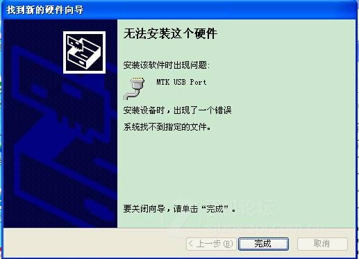 THL V7 ͨ����ˢ�̼����ש ˢ���̳�